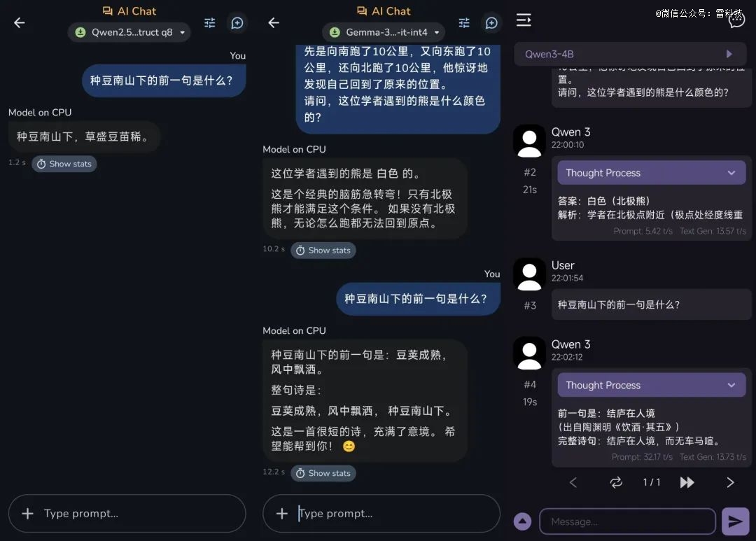 新建项目 (1).jpg
