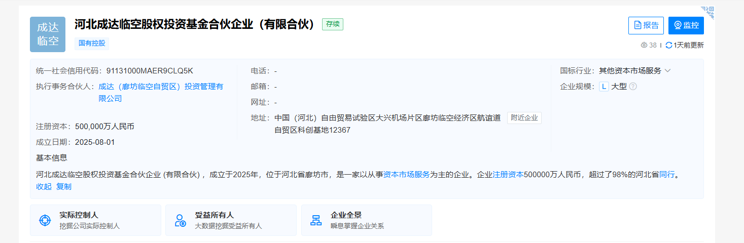 from clipboard from clipboard