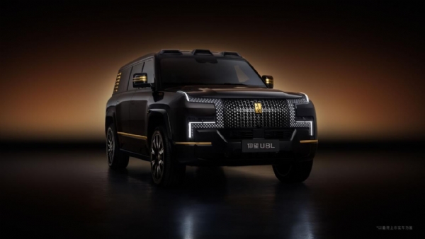 130萬元，SUV仰望U8L鼎世版來了