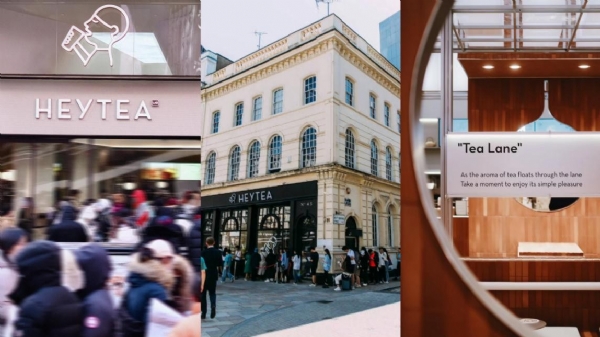 喜茶海外成績(jī)單出爐