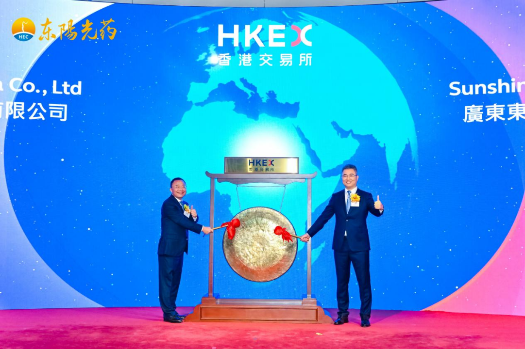 from clipboard from clipboard