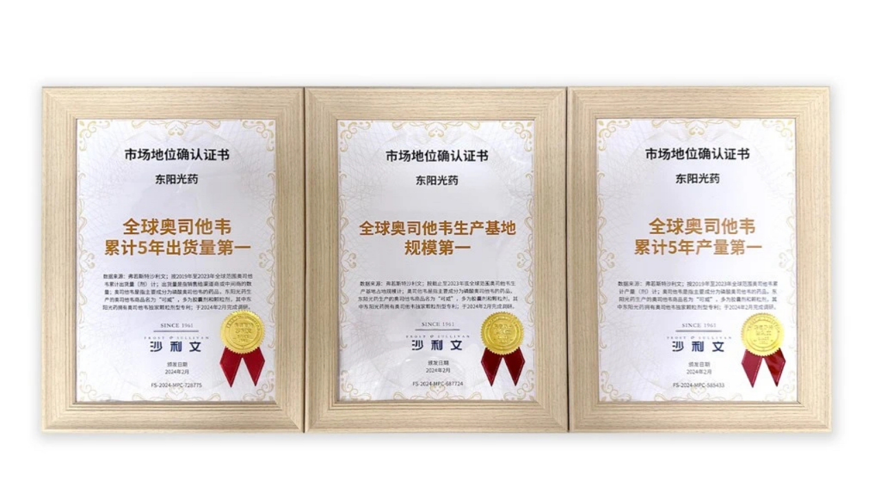 from clipboard from clipboard