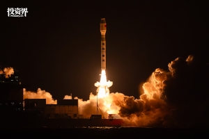 今天，浙江民營星鏈第四次沖上太空