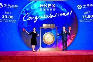 一個(gè)醫(yī)藥IPO開盤漲150%：中慧生物市值超130億