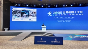 WRC越疆发布新一代人形机器人,全球全场景应用落地斩获数十家头部客户订单