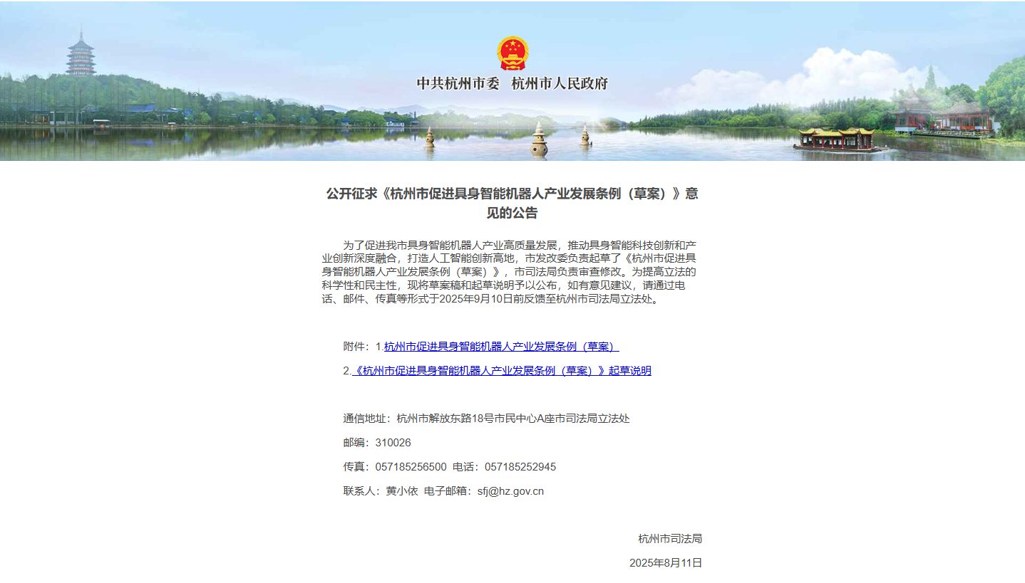 from clipboard from clipboard