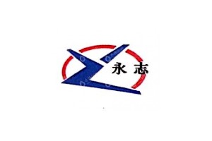 永志半導(dǎo)體獲融資，優(yōu)化研發(fā)體系和生產(chǎn)布局