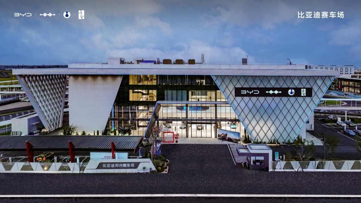 比亚迪全地形赛车场正式开业