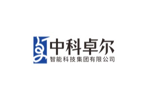 「中科卓尔」完成B轮领投方资金交割，中银科创基金领投