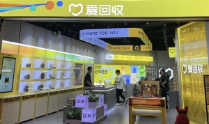 万物新生「爱回收」:Q2营收近50亿,non-GAAP经营利润超1.2亿