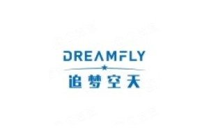 追梦空天科技再获超亿元融资，加速混动倾转飞行器量产进程