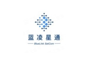 蓝凌星通完成天使++轮融资，启迪之星独家投资