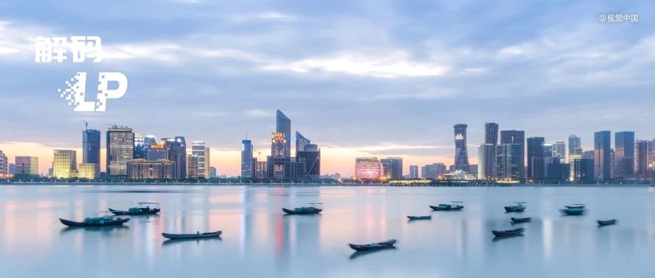 300亿级，浙江国资放大招