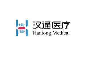 汉通医疗完成数千万元Pre-A+轮融资，顺澄资本出手