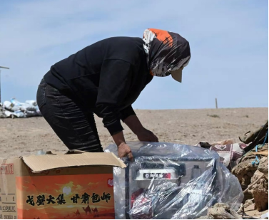 from clipboard from clipboard