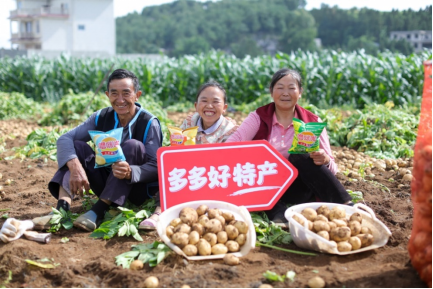 from clipboard from clipboard