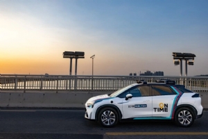 如祺出行中期业绩公布：总收入增长61.7%，毛利率首次转正，订单量及交易额增长超50%