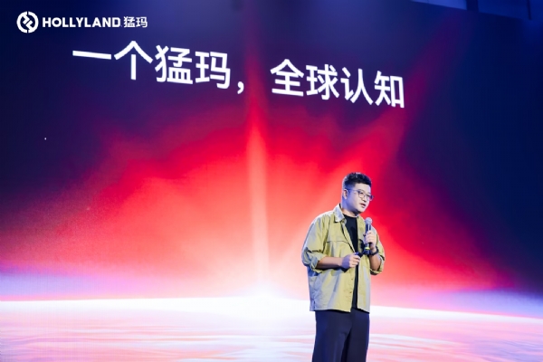 猛玛品牌战略全新升级，四大产品线协同打造“创作者生态”新底座