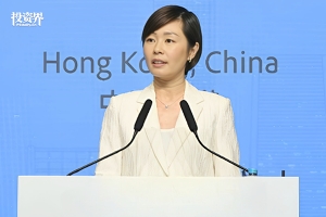 揭秘港投公司（HKIC）：一年投120個項目，開啟掃貨