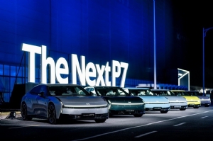 21.98万元起售！全新小鹏P7正式上市，AI豪华轿跑驶入智能驾驶新纪元