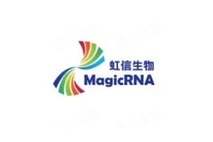 虹信生物完成近亿元Pre-A+轮融资，IDG资本领投