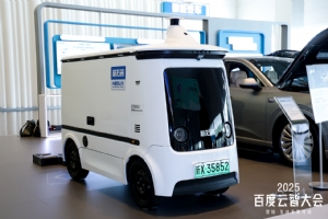 新石器無人車亮相百度云智大會，共建算力集群