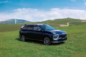 广汽集团2025年半年报：节能车销量增13.43%，自主品牌出口终端销量增长45.8%