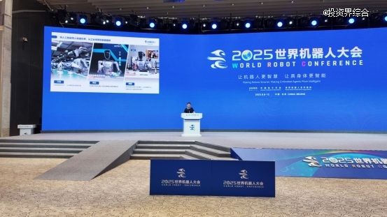 WRC越疆发布新一代人形机器人,全球全场景应用落地斩获数十家头部客户订单