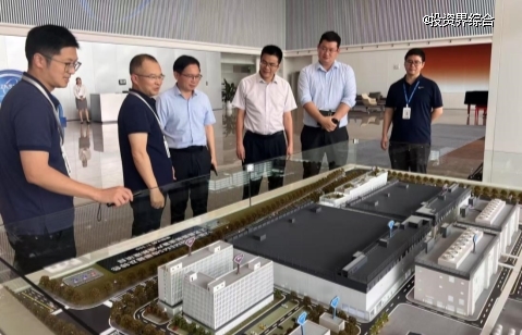 東實產(chǎn)投：以國有資本賦能東莞產(chǎn)業(yè)升級