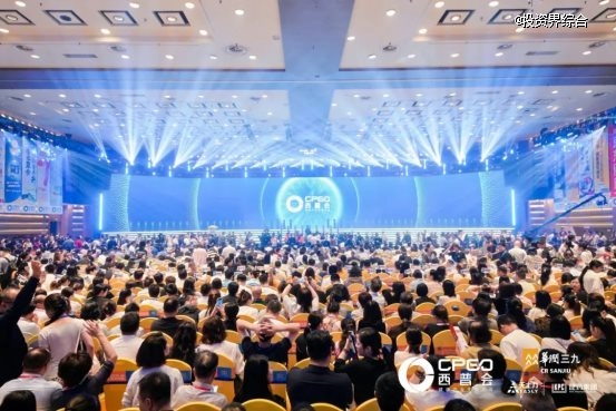 西普会2025震撼启幕：中康科技首提健康产业「元动力重构」五维图谱，定义未来十年增长新范式