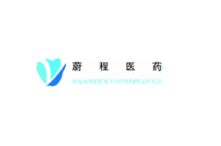 首发 | 蔚程医药完成千万美金种子轮，剑指肝外靶向小核酸蓝海