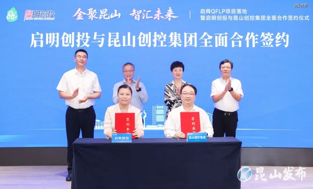 微信图片_2025-08-19_184830_913.jpg