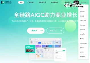 97c829b2dad5347b97dcbded1768d33f