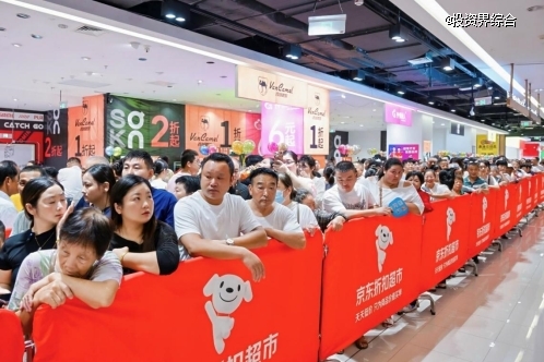 人们在看台上 AI 生成的内容可能不正确。