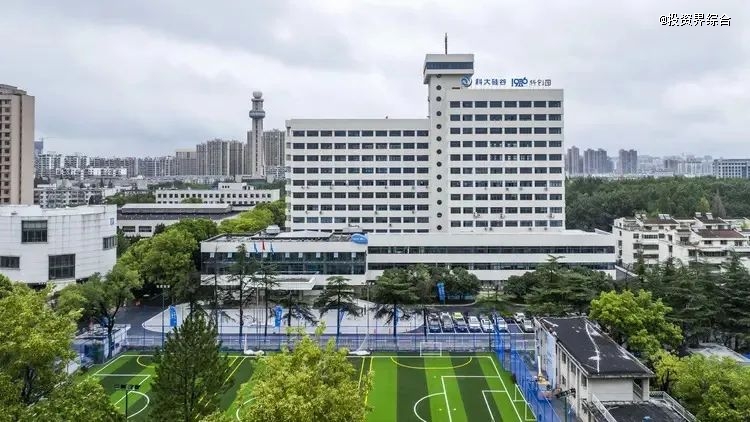 聚焦新一代信息技術(shù)產(chǎn)業(yè)，合肥1986科創(chuàng)園煥新蝶變