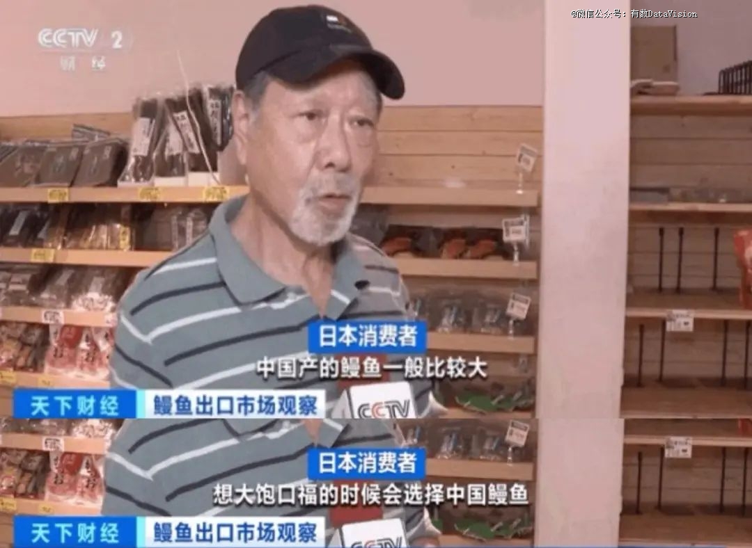 日本人怎么看华人日料店(图4)