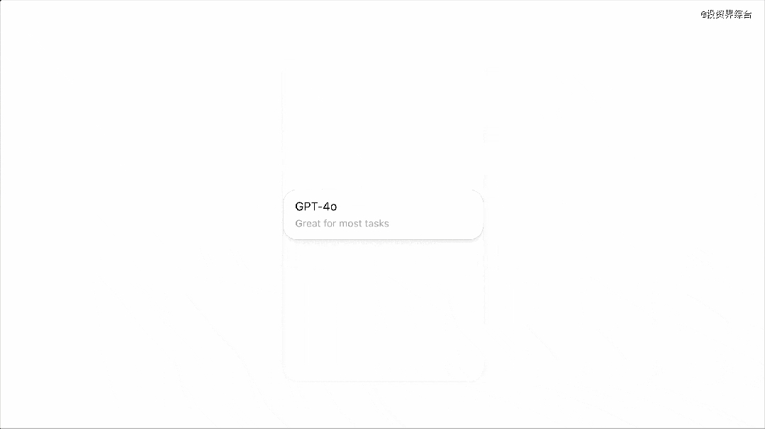终于发布的GPT-5和它改变世界的982天(图4)