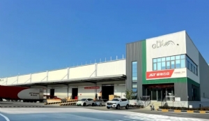 普洛斯中国二季度运营稳进上行，需求强韧动能提级