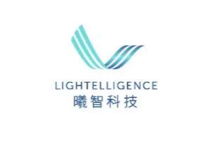 曦智科技完成超15亿元C轮融资,VC/PE阵容豪华