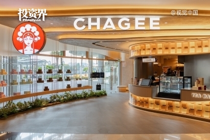 霸王茶姬，全球開出7000家店
