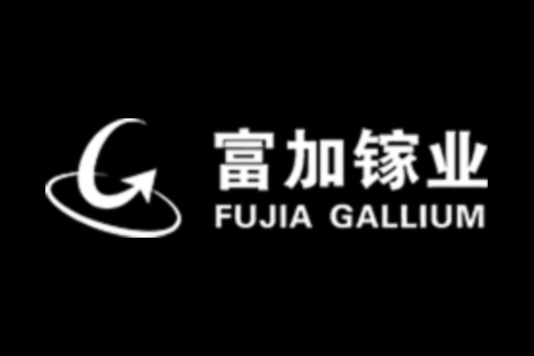 富加镓业完成 A+轮融资，加速推进第四代半导体材料产业化