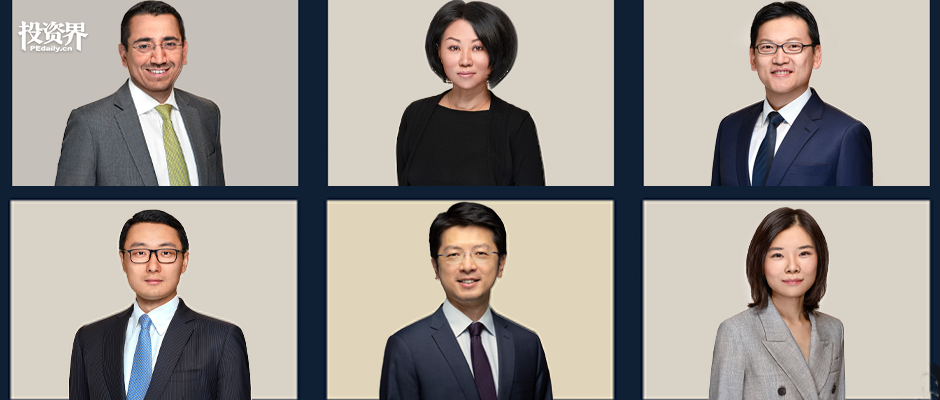 1400亿，凯雷来抄底了
