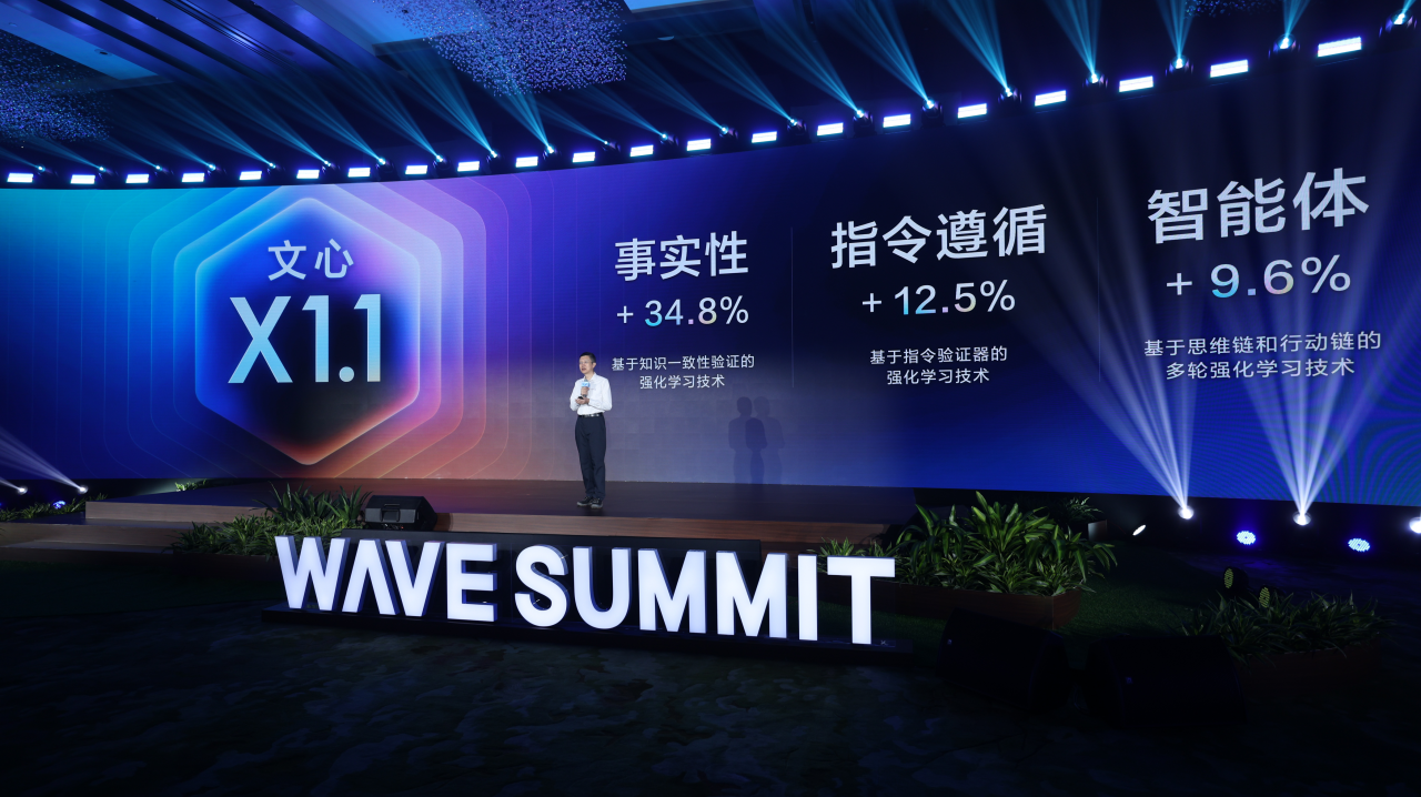 from clipboard from clipboard