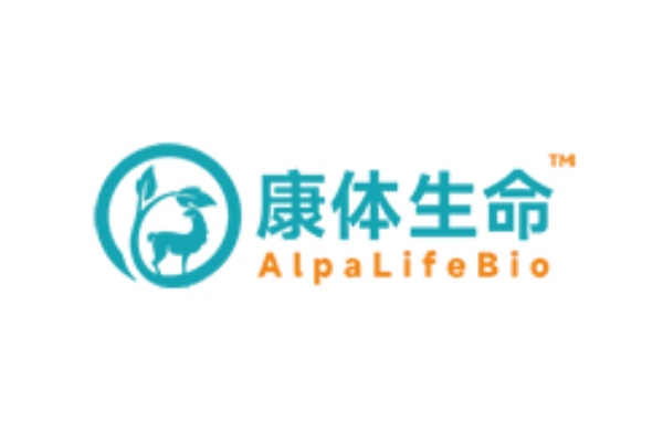 康体生命完成数千万A+轮融资，加速纳米抗体平台升级