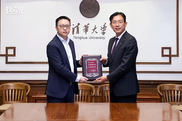 阿里，剛剛捐了一筆錢