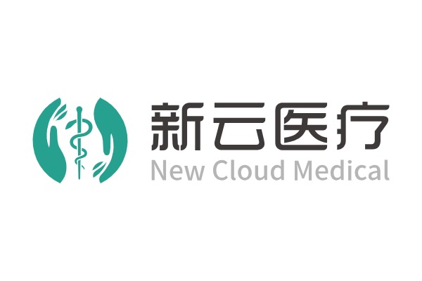 新云医疗完成B+轮融资，道彤投资领投