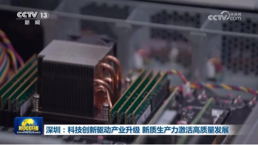 from clipboard from clipboard