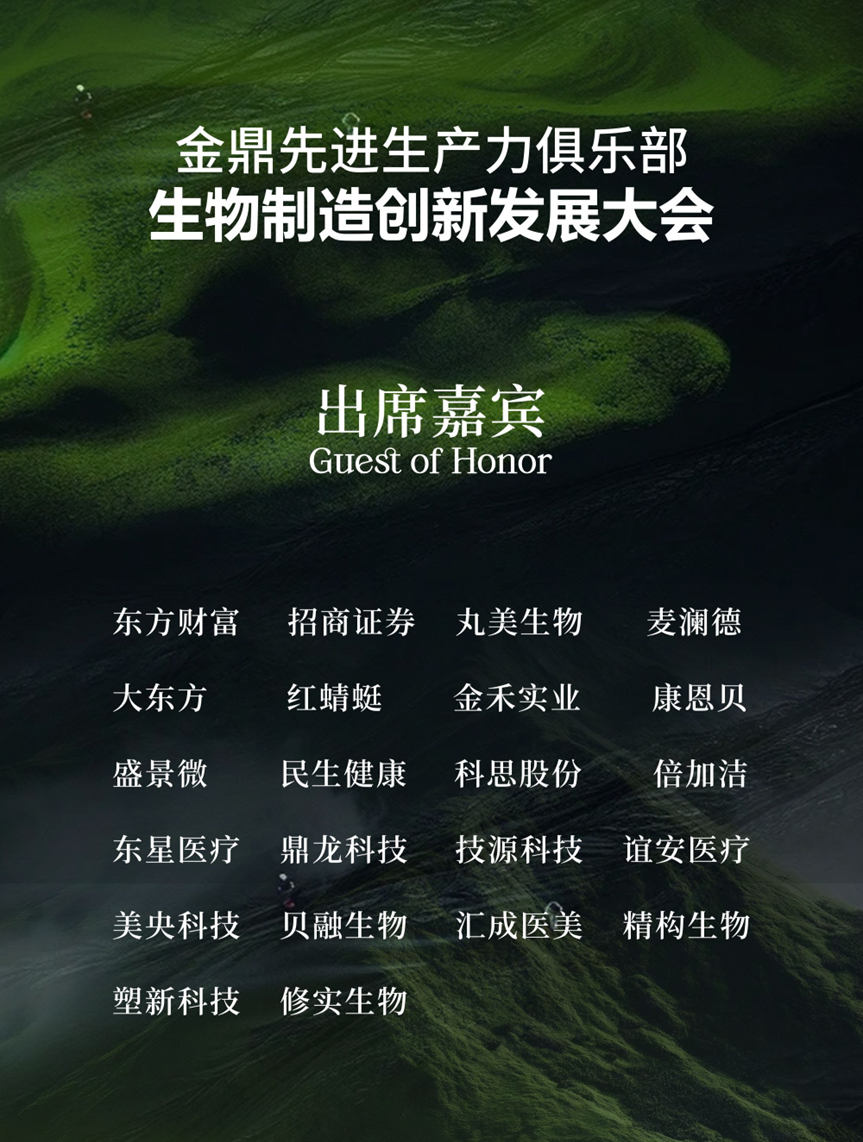 from clipboard from clipboard