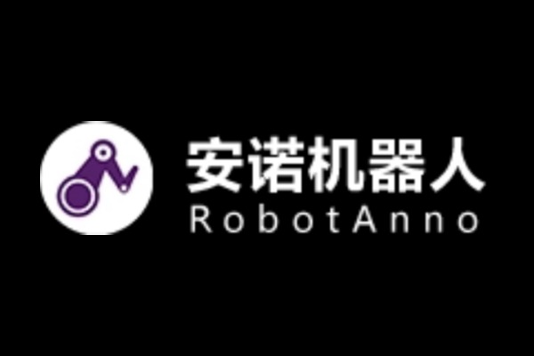 安诺机器人完成数千万元的天使轮融资,由同创伟业独家投资