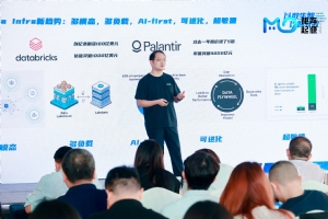 今天，矩陣起源正式發(fā)布兩款戰(zhàn)略級產(chǎn)品